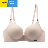 女士内衣无痕聚拢收副乳防下垂小胸加厚性感无钢圈上托调整型文胸 卓思哲文胸套装