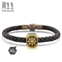 周生生(CHOWSANGSANG)黄金(足金)海盗指南针黄金转运珠 XL 88686C定价