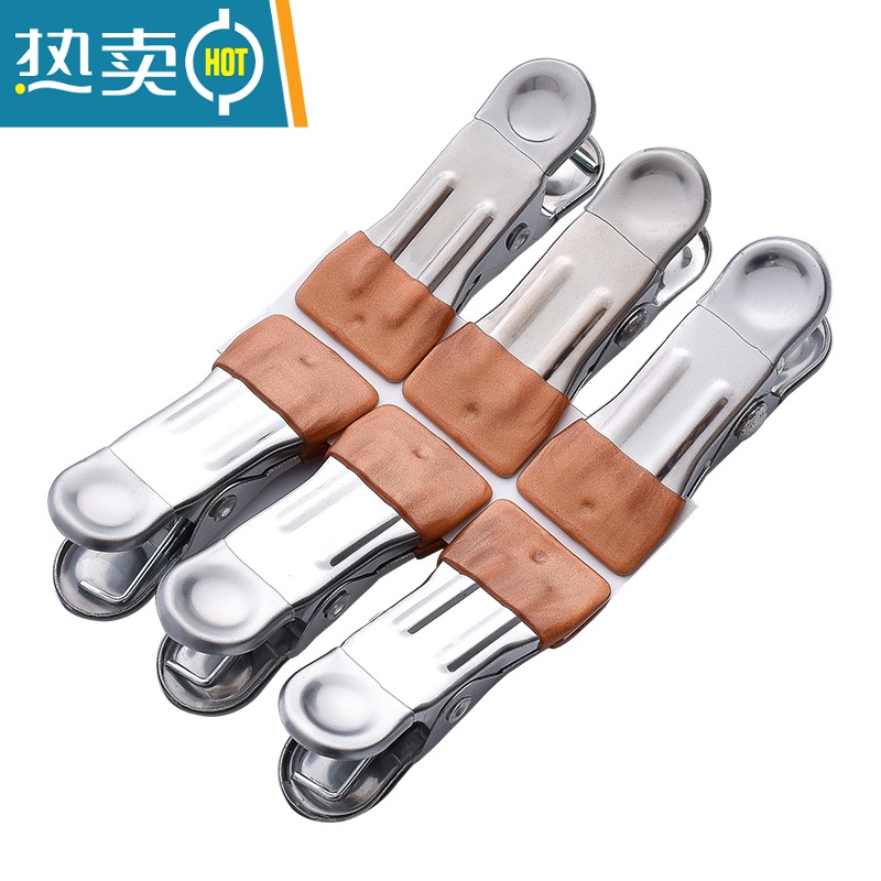 敬平不锈钢夹子晾衣夹挂钩防风晒棉被夹防滑强力家用衣架凉袜子夹 常规款-浅灰色[10个装]高清大图