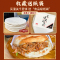 110g*20个装饼胚 陕西西安正宗老潼关肉夹馍饼胚半成品速冻生胚面食烧饼千层饼商用