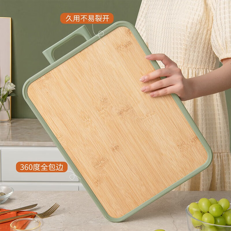 爱仕达家用切菜砧板实木楠竹双面菜板塑料包胶婴儿辅食水果砧板GJ35B4WG