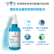 理肤泉(LA ROCHE-POSAY)玻尿酸B5精华液 50ML