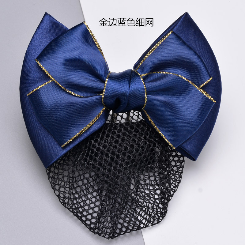 TDUO头花FF45 个 金边蓝色细网