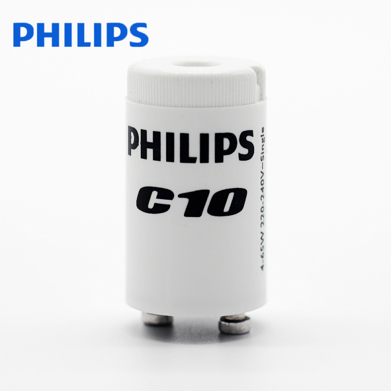 飞利浦 启辉器启动器起辉器起跳器跳泡C10/S10/C2/S2 starter220V