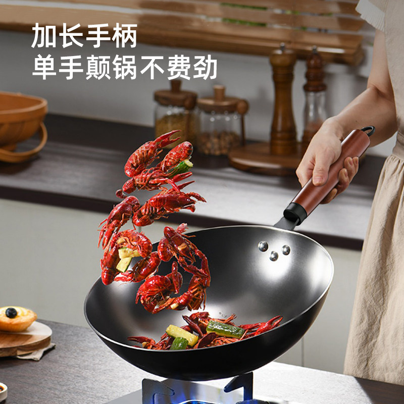 龙的无涂层精铁炒锅LD-CM502-30cm彩盒包装;LD-CM502高清大图
