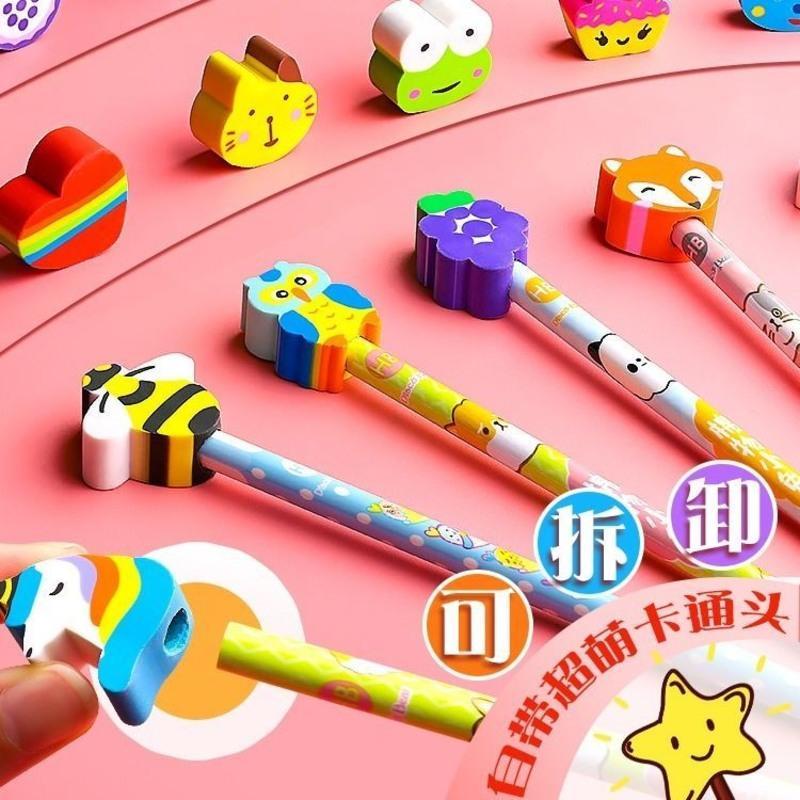 无铅无毒卡通铅笔带橡皮头圣诞节礼物可爱超萌儿童hb笔小学生奖品 【10支体验装】混色/带橡皮铅笔 【无赠品】