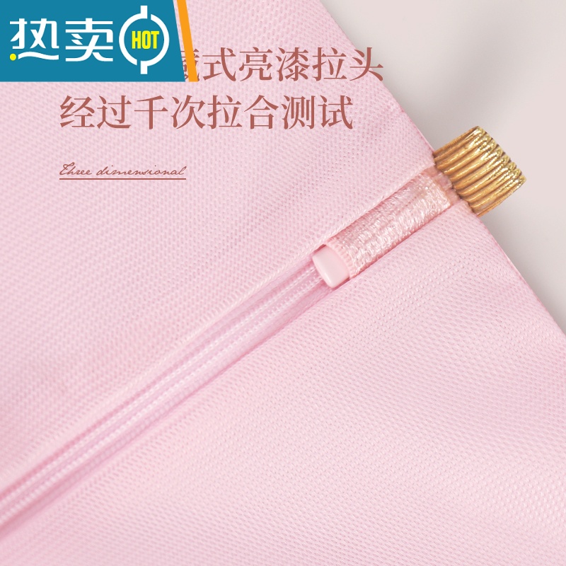 敬平内衣洗衣袋洗衣机专用防变形滚筒机洗过滤网袋兜宿舍文胸洗护器 昙花白8件[文胸+袜子+牛仔裤+T恤*2+长裙护洗袋高清大图