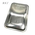 先互丁 不锈钢深方盘长方形盘