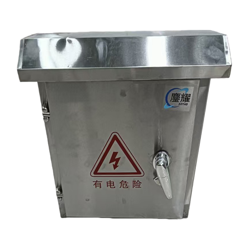 鏖耀 不锈钢室外电箱 500*600*180mm/个高清大图