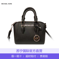 [自营]迈克·科尔斯(MICHAEL KORS)女士拉链款迷你真皮手提包单肩包斜挎包 mk女包