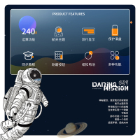 得力(deli) 函数计算器多功能考试计算器, 开学推荐 [中国航天小初中学生]白色 1700P 1个