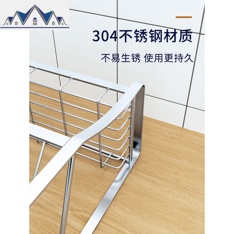 台面厨房置物架调料架落地多层放调味瓶架子佐料架油盐酱醋收纳架 三维工匠高清大图