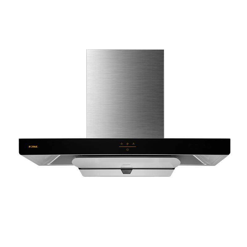 方太EMC2+FD21BE吸家用抽油烟机灶具燃气灶煤气灶套餐烟灶套装
