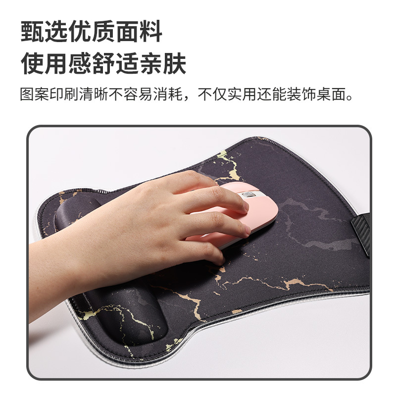 科栎达发光彩印组合护腕2加大版记忆棉护腕鼠标垫鼠标护手腕托电脑滑鼠垫子