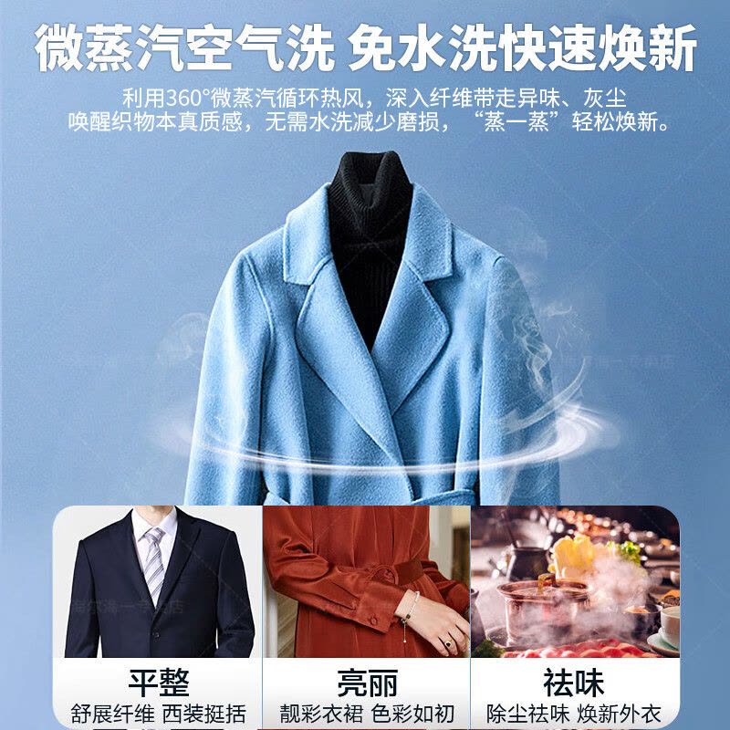 统帅leader滚筒洗衣机 海尔智家出品10公斤全自动洗烘一体一级能效节FPA直驱变频电机高温筒自洁摇篮洗灵动彩屏家用图片