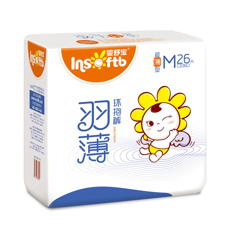 婴舒宝羽薄纸尿裤M26片[5-9kg]