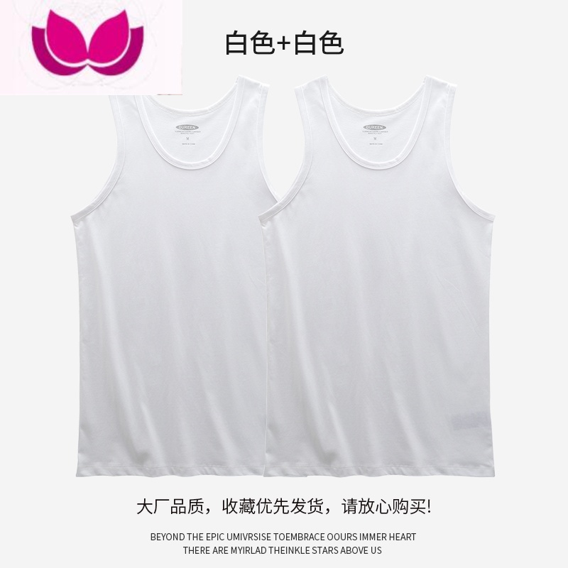 七斓()日系背心男健身运动汗衫透气纯色吊带无袖t恤潮牌高清大图