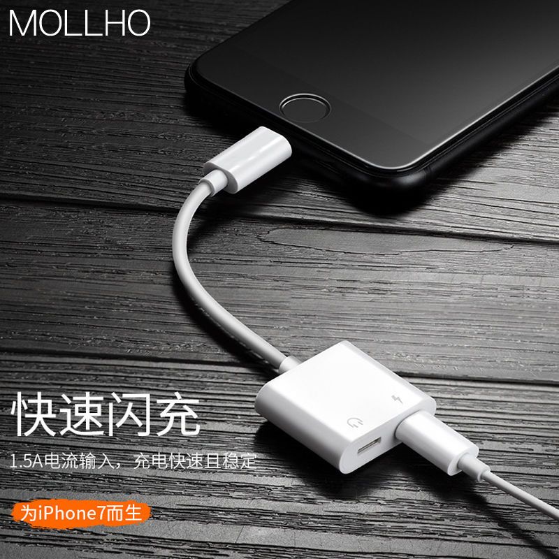 苹果6s耳机转接插头iPhone7plus转换器8P充电二合一7p听歌x分线器 白色[扁口+3.5]充电听歌