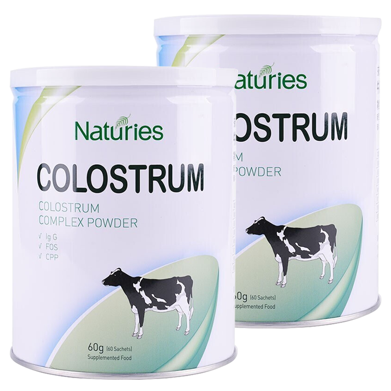 奈氏力斯 Naturies 牛初乳奈氏力斯牛初乳复合粉60袋 罐x2罐装新西兰原装进口含纯牛初乳粉免疫球蛋白儿童学生青少年成人老人中老年人营养品 价格图片品牌报价 苏宁易购亿美康营养品专营店