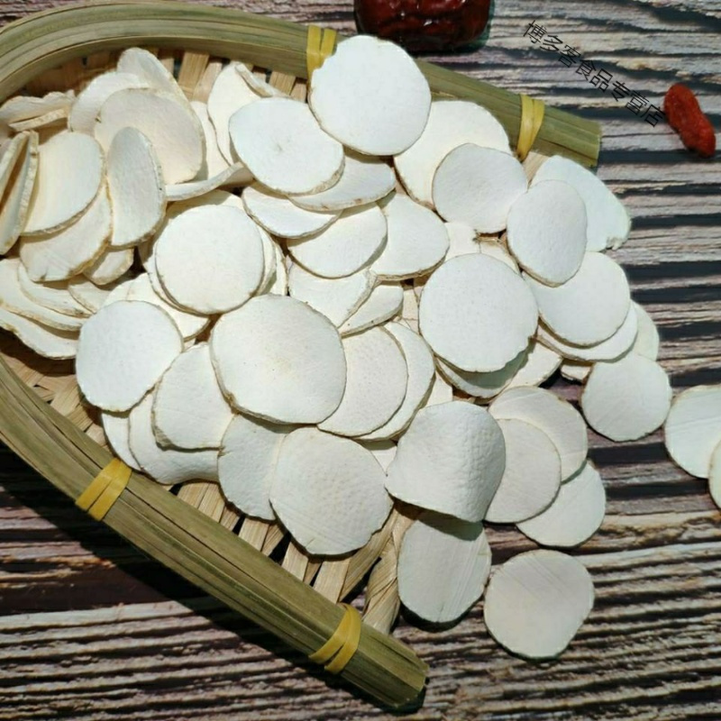 潮汕怀山药河南焦作御用淮圆薄片干铁棍淮山片煲汤料500g500g