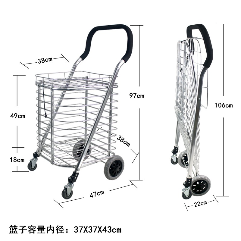 购物车买菜车小拉车可爬楼梯折叠便携手拉车老人轻便家用推车拖车 三维工匠 4轮新平地款送绳子袋子挂钩家用拖车高清大图