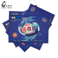 卡芙卡（CARESKINS）浓缩洗衣片吸色片各5片 防串染去渍不含磷 深层洁净洗衣通用婴儿衣物 棉麻织物 贴身内衣 丝绸