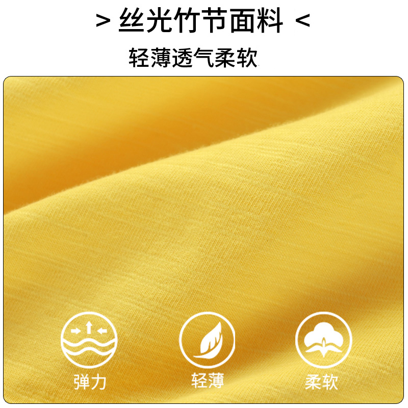 铅笔俱乐部童装男童短袖裤子套装儿童T恤两件套薄款凉爽2024夏装