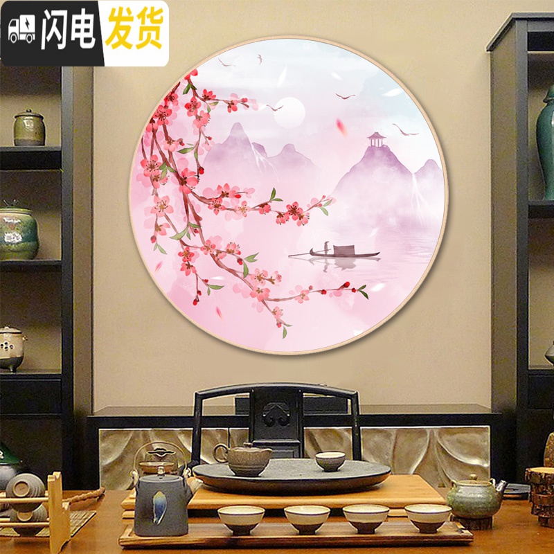 三维工匠十字绣客厅小幅2019新款线绣家用刺绣清新自然风十里桃花小件卧室 城楼50*50cm丝线3股+圆形玻璃框高清大图