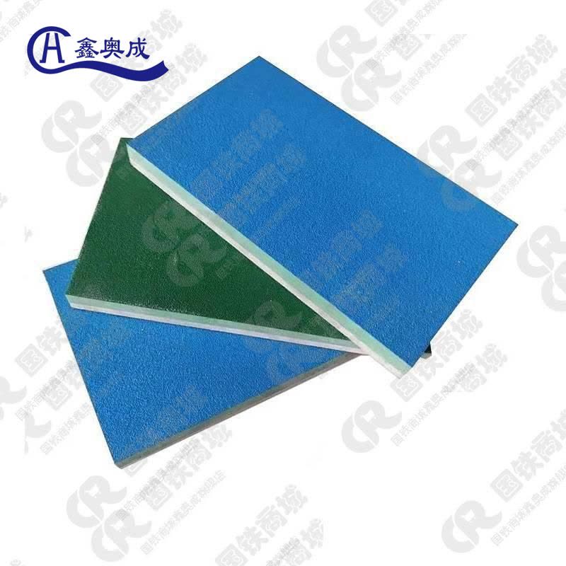 鑫奥成 H 硅PU运动球场地胶3mm/平方米图片