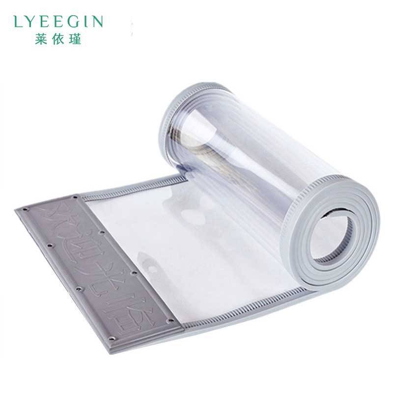 莱依瑾 LYEEGIN磁吸门帘高清大图