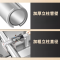 指臣厨房置物架100cm*30cm*100cm/个