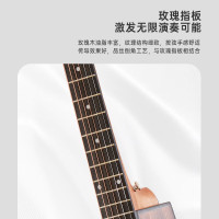 莫森(MOSEN)DC41BKM民谣初学者木吉他入门吉它jita升级款酷黑色缺角41英寸