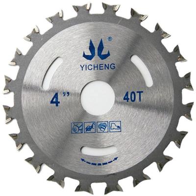 双向锯双面锯角磨机木工用锯片4寸40齿切割机锯片硬质合金圆锯片毅成