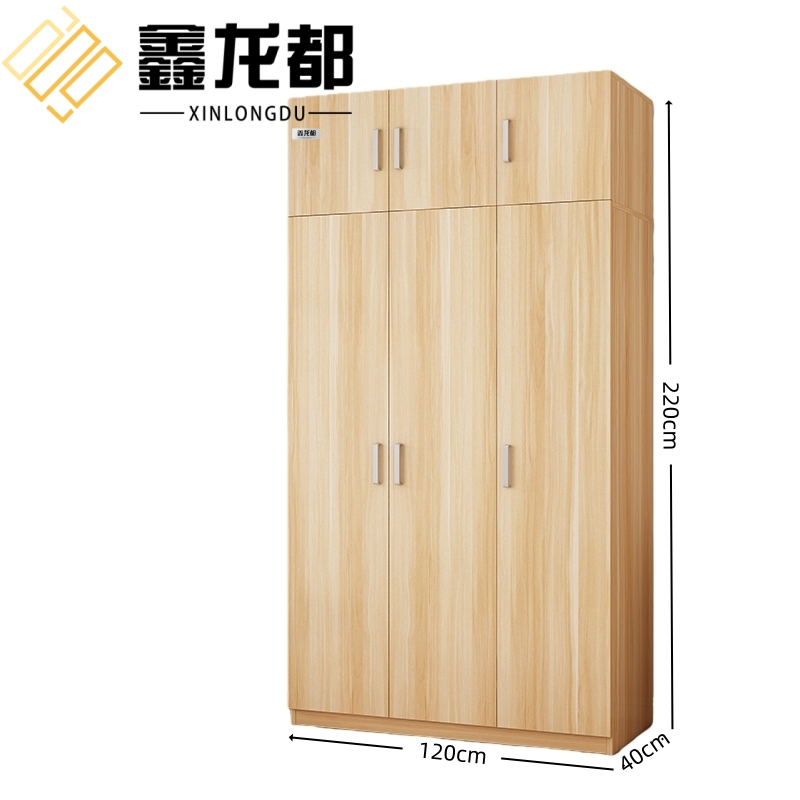 鑫龙都衣柜更衣橱高清大图