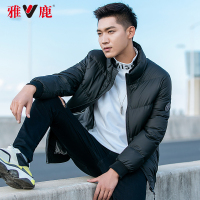 yaloo/雅鹿羽绒服男 短款修身立领新冬季新款男士时尚保暖外套