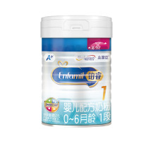 【20年产】美赞臣(MeadJohnson)荷兰版铂睿安婴儿A+铂睿1段850g/克0-6个月婴儿配方奶粉一段奶粉