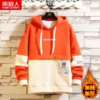 南极人卫衣男连帽秋冬季加绒加厚2021新款韩版潮流宽松情侣装外套_591 3XL建议155-175斤 【加绒款】145橘红