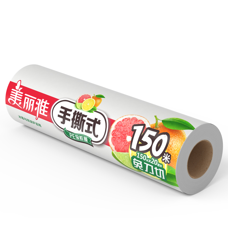 美丽雅手撕保鲜膜20厘米x150米