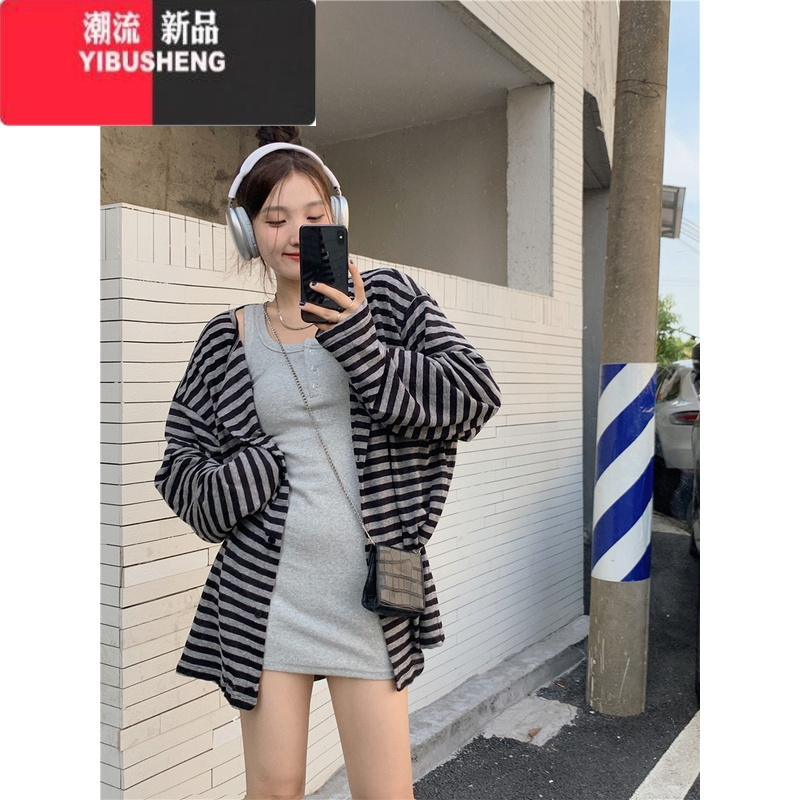 YIBUSHENG甜酷风修身内搭背心连衣裙女时尚气质减龄纽扣方领A字吊带裙