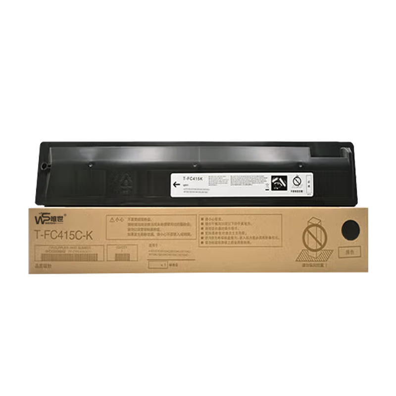 唯世硒鼓2110AC适用东芝T-FC415C黑 支高清大图