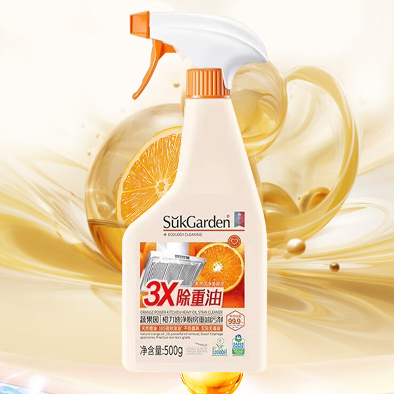 蔬果园油污剂500g强效融油橙力速净厨房重油SGY0894高清大图