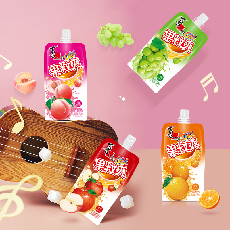 喜之郎吸吸果冻350ml4袋儿童零食cici果粒爽饮料
