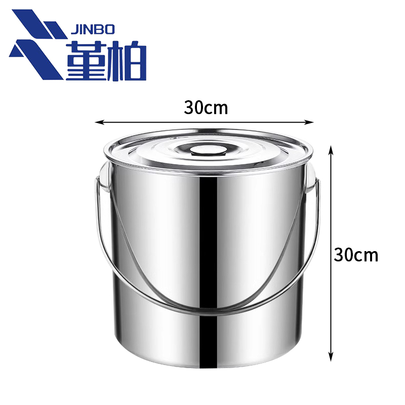 堇柏 储水桶 20L 个高清大图
