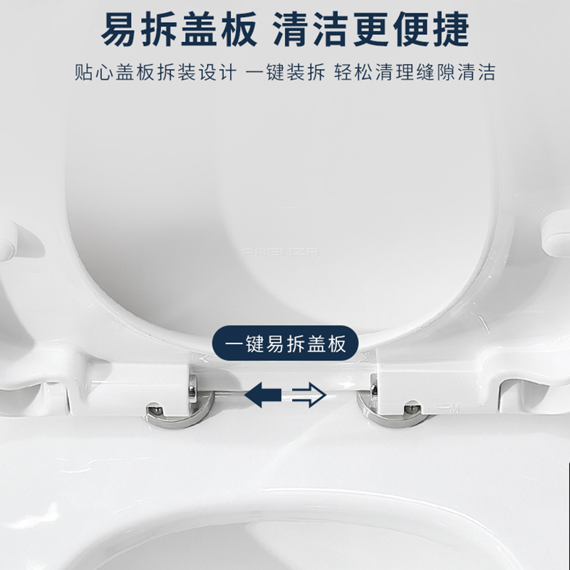 法恩莎多坑距家用虹吸马桶大冲力抽水冲水马桶坐便器座便器 FB16188 200/250/305/350/400MM
