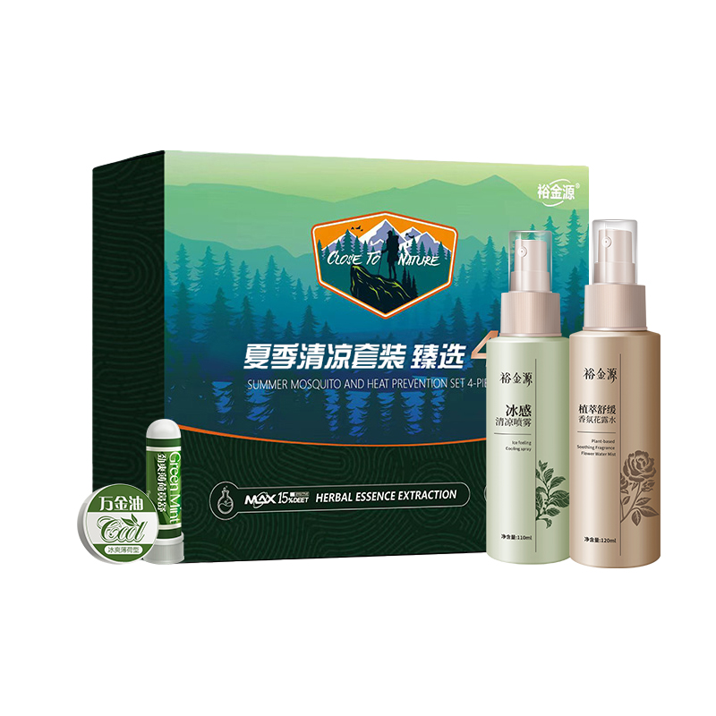 裕金源 夏季清凉套装 (植萃舒缓香氛花露水花露水120ml+冰感清凉喷雾110ml+鼻舒1.5g+万金油3.5g) 臻选高清大图