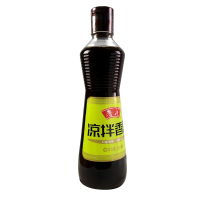 鲁花凉拌香醋500ml*3 调味品 酿造陈醋 调味品 食醋 鲁花