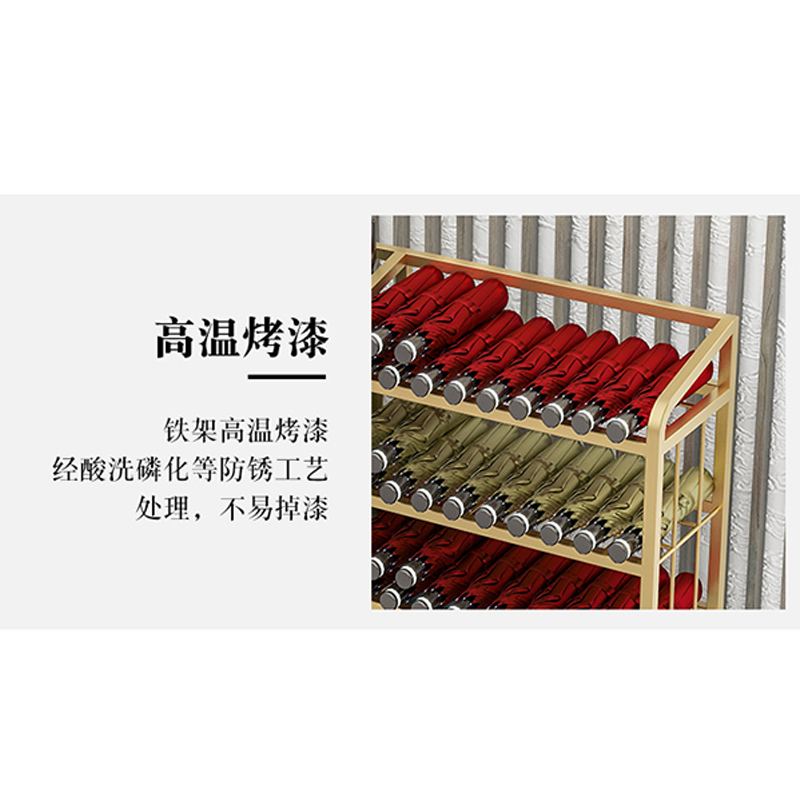 翼澜 雨伞架 50cm 个高清大图