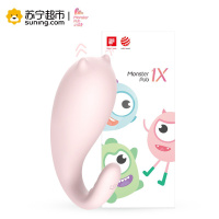 蜜曰小怪兽智能健康按摩器跳蛋 1S青春版恶魔先生 D1S（粉红-恶魔先生）Mr.Devil