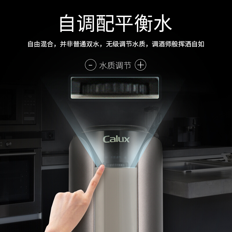 家乐事厨下式净水器家用直饮500G大通量无桶无罐RO反渗透纯水机净水机