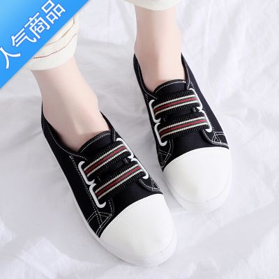 SUNTEK帆布鞋女2023新款韩版百搭ulzzang学生鞋黑色复古一脚蹬ins小白鞋 黑色 41